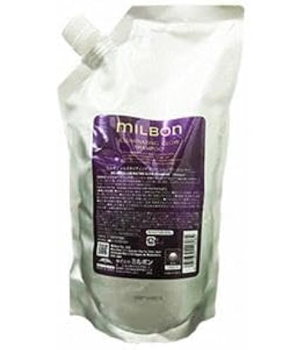 Amazon.co.jp: ミルボン MILBON グローバルミルボン イルミネ